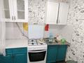 3-комнатная квартира · 48 м² · 1/5 этаж, Мендалиева 2 за 140 000 ₸ в Уральске — фото 9