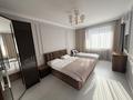 3-комнатная квартира · 120 м² · 16/18 этаж, Розыбакиева 237 — ТРЦ "Mega Centre Alma-Ata" за 670 000 ₸ в Алматы, Бостандыкский р-н — фото 4