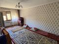 2-комнатная квартира · 80 м² · 1 этаж, Жібек жолы 1 - 8 - 23 8 — Айтидің артындағы дом за 11 млн ₸ в Жанатасе — фото 8