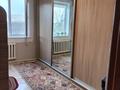 2-комнатная квартира · 56.7 м² · 3/5 этаж, Кунаева1/4 4 за 12 млн ₸ в Актобе, мкр. Курмыш — фото 2