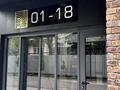 2-комнатная квартира · 65 м², Жана 21д за 43.5 млн ₸ в Алматы — фото 8