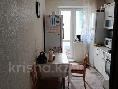 3-комнатная квартира · 70.8 м² · 7/9 этаж, 5 микрорайон 1 за 28 млн ₸ в Костанае