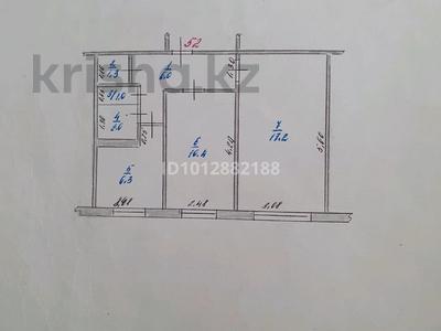 2-бөлмелі пәтер · 44.2 м² · 1/5 қабат, Циолковского 37/1, бағасы: 14.5 млн ₸ в Уральске