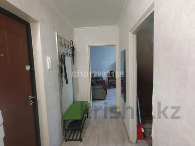 2-бөлмелі пәтер · 44.2 м² · 1/5 қабат, Циолковского 37/1, бағасы: 14 млн ₸ в Уральске