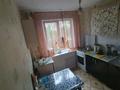 2-бөлмелі пәтер · 44.2 м² · 1/5 қабат, Циолковского 37/1, бағасы: 14 млн ₸ в Уральске — фото 2