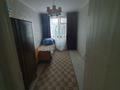 2-бөлмелі пәтер · 44.2 м² · 1/5 қабат, Циолковского 37/1, бағасы: 14 млн ₸ в Уральске — фото 6