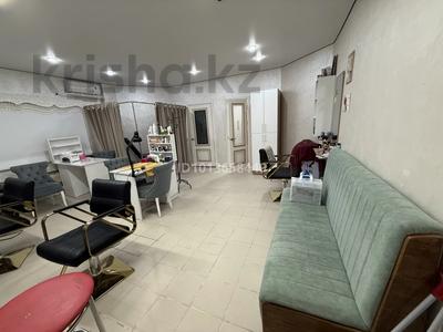 Сұлулық салондары · 53 м², бағасы: 25 млн ₸ в Атырау, мкр. Алмагуль