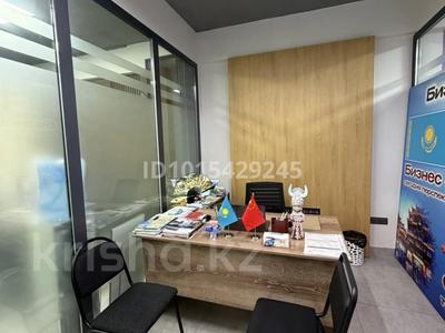 Кабинеттер және жұмыс орындары · 10 м², бағасы: 120 000 ₸ в Актау, 18А мкр
