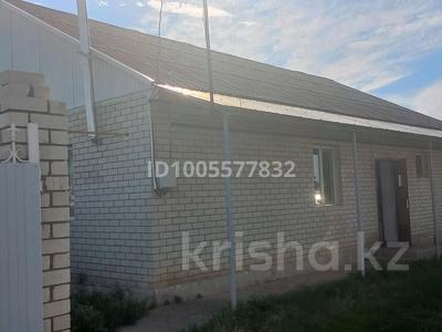 Отдельный дом · 4 комнаты · 108 м² · 10.5 сот., 13 мкр 181 за ~ 21.1 млн ₸ в Аксае