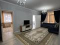 3-комнатная квартира · 70.4 м² · 4/12 этаж, мкр Дарабоз 69 — ЖК Алатау Сити за 350 000 ₸ в Алматы, Алатауский р-н