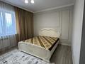 3-комнатная квартира · 70.4 м² · 4/12 этаж, мкр Дарабоз 69 — ЖК Алатау Сити за 350 000 ₸ в Алматы, Алатауский р-н — фото 11