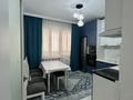 3-комнатная квартира · 70.4 м² · 4/12 этаж, мкр Дарабоз 69 — ЖК Алатау Сити за 350 000 ₸ в Алматы, Алатауский р-н — фото 16
