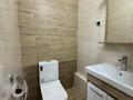 3-комнатная квартира · 70.4 м² · 4/12 этаж, мкр Дарабоз 69 — ЖК Алатау Сити за 350 000 ₸ в Алматы, Алатауский р-н — фото 22