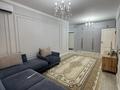 3-комнатная квартира · 70.4 м² · 4/12 этаж, мкр Дарабоз 69 — ЖК Алатау Сити за 350 000 ₸ в Алматы, Алатауский р-н — фото 3