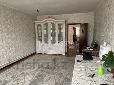 Отдельный дом · 4 комнаты · 96.7 м² · 9 сот., Мадениет 73/1 — Рядом школа, базар, супермаркет и детский сад за 50 млн ₸ в Абай