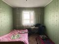 Отдельный дом · 4 комнаты · 96.7 м² · 9 сот., Мадениет 73/1 — Рядом школа, базар, супермаркет и детский сад за 50 млн ₸ в Абай — фото 10