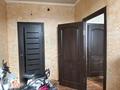 Отдельный дом · 4 комнаты · 96.7 м² · 9 сот., Мадениет 73/1 — Рядом школа, базар, супермаркет и детский сад за 50 млн ₸ в Абай — фото 19