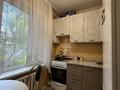 2-комнатная квартира · 42.8 м² · 2/4 этаж, мкр №11 21 — Алтынсарина- Шаляпина за 32 млн ₸ в Алматы, Ауэзовский р-н — фото 10