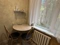 2-комнатная квартира · 42.8 м² · 2/4 этаж, мкр №11 21 — Алтынсарина- Шаляпина за 32 млн ₸ в Алматы, Ауэзовский р-н — фото 12