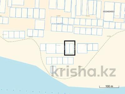 Участок · 10 соток, Жастар 95 за 2 млн 〒 в 