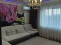 2-бөлмелі пәтер · 67 м² · 3/9 қабат, Орбита ш/а., Шахтеров 23, бағасы: 18 000 ₸ в Караганде, Казыбек би р-н — фото 4