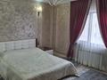 3-комнатная квартира, 82 м², 4/10 этаж, м-н Каратал за 37.5 млн 〒 в Талдыкоргане, Каратал