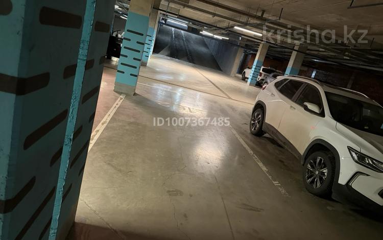 Паркинг · 20 м² · Кабанбай батыра 38/1, 38/2, 38/3 — БЦ А за 35 000 ₸ в Астане, Есильский р-н — фото 2