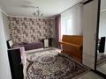 4-комнатная квартира · 115.2 м² · 3/3 этаж, 40 лет Октября 12 за 30 млн 〒 в  — фото 4