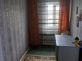 Отдельный дом · 6 комнат · 98.3 м² · 10 сот., Лесопильная 53 — Би боранбая за 21.7 млн ₸ в Семее — фото 9