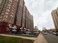 Свободное назначение · 301.6 м² за 75 млн ₸ в Астане, р-н Байконур — фото 47