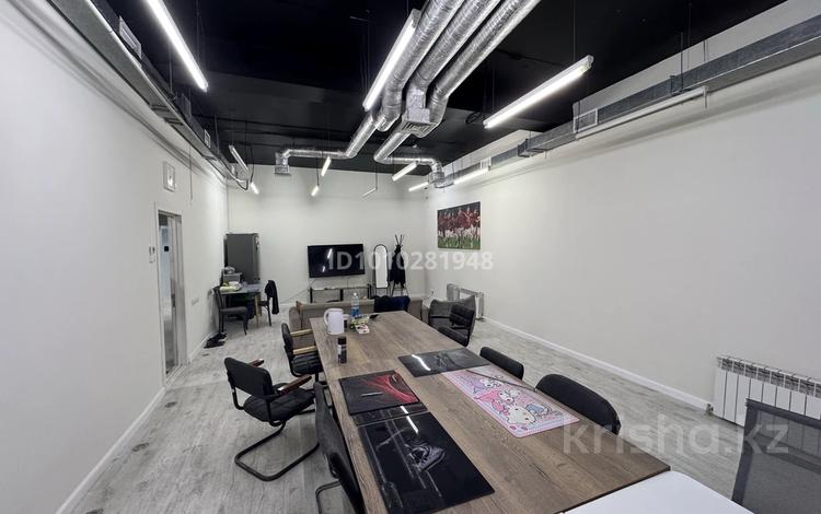 Офисы · 52.8 м² за ~ 44.5 млн ₸ в Алматы, Бостандыкский р-н — фото 2