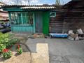 Отдельный дом · 3 комнаты · 64.1 м² · 5 сот., Елемесова 109А за 26 млн ₸ в Семее — фото 2