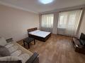 1-комнатная квартира · 55 м² · 4/5 этаж, Панфилова 158 — Абая за 17 000 〒 в Алматы, Алмалинский р-н — фото 11