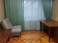 3-комнатная квартира · 58 м² · 2/6 этаж, Катаева 44/2 за 20.5 млн ₸ в Павлодаре — фото 4