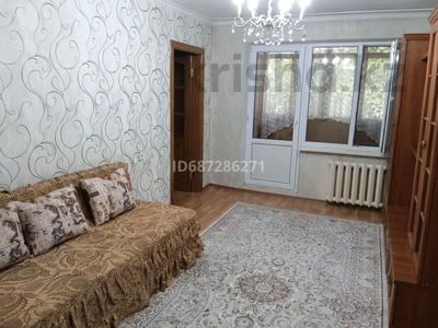 Аренда квартир в Алматы: 2-комнатная квартира · 45 м² · 3/5 этаж, мкр Аксай-1 — Толеби саина за 220 000 〒 2-комнатная квартира · 45 м² · 3/5 этаж, мкр Аксай-1 — Толеби саина за 220 000 〒 в Алматы, Ауэзовский р-н