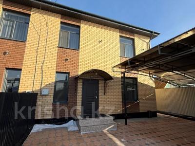 Отдельный дом · 4 комнаты · 158.7 м² · 2.7 сот., Янко за 63 млн 〒 в Кокшетау