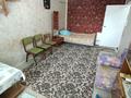 1-бөлмелі пәтер · 30 м² · 1/5 қабат, Мкр. 4 87 — Этаж 1, бағасы: 4.5 млн ₸ в Степногорске — фото 4