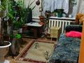 Отдельный дом · 4 комнаты · 93.5 м² · 8 сот., Железняка — Район Рыскулова Шемякина за 39.7 млн ₸ в Алматы, Турксибский р-н — фото 7