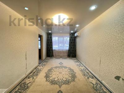 3-комнатная квартира · 52.7 м² · 1/4 этаж, Гагарина 105/1 за 15.5 млн 〒 в Уральске