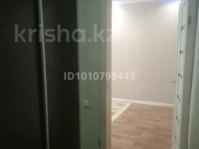 2-бөлмелі пәтер · 48 м² · 5/5 қабат, 32Б мкр 8/1, бағасы: 12.5 млн 〒 в Актау