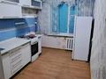 2-бөлмелі пәтер · 52 м² · 9/9 қабат, Куйши Дина 35 — Манаса . Аблайхана, бағасы: 23.5 млн ₸ в Астане, Алматы р-н — фото 4