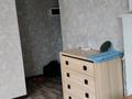 1-комнатная квартира, 31 м², 4/5 этаж, Орджоникидзе 51 за 11.5 млн 〒 в Усть-Каменогорске — фото 2