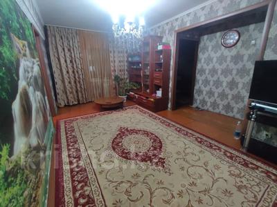 Продажа квартир в Карагандинской обл.: 2-комнатная квартира · 44 м² · 4/5 этаж, Карла Маркса 38 — Школа, садики, остановки за 5.3 млн 〒 2-комнатная квартира · 44 м² · 4/5 этаж, Карла Маркса 38 — Школа, садики, остановки за 5.3 млн 〒 в Шахтинске