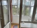 2-комнатная квартира · 45 м² · 3/5 этаж, жилой массив Есет Батыр 118 за 130 000 ₸ в Актобе — фото 3