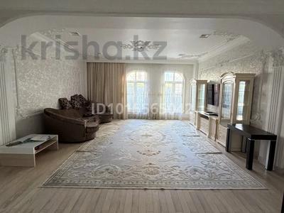 3-комнатная квартира · 160 м² · 1/6 этаж, Шарля де Голля 7 за 700 000 ₸ в Астане, Алматы р-н