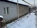 Жеке үй · 6 бөлме · 120 м² · 10.24 сот., мкр Ожет 16 — Агайынды Кожаковтар 16, бағасы: 120 млн ₸ в Алматы, Алатауский р-н — фото 11