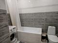1-бөлмелі пәтер · 42 м² · 2/14 қабат, Е-305 6, бағасы: 250 000 ₸ в Астане, Нура р-н — фото 6