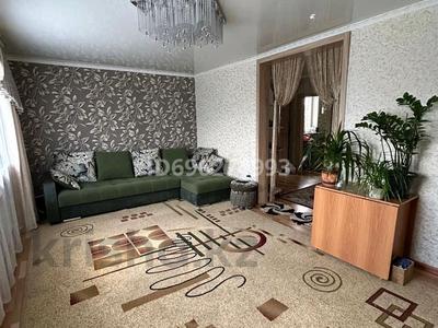 Отдельный дом · 2 комнаты · 68 м² · 3.5 сот., Козыбаева 275/12 — Валиханова, 1 мая за 35 млн 〒 в Костанае