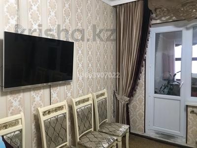 3-бөлмелі пәтер, 78 м², 5/5 қабат, Алатау 7 54 — Ост Сейфуллина, бағасы: 16.3 млн 〒 в Таразе