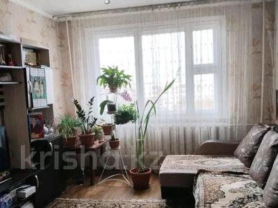 3-комнатная квартира · 70.1 м² · 5/62 этаж, Джамбулла за 18.5 млн ₸ в Кокшетау